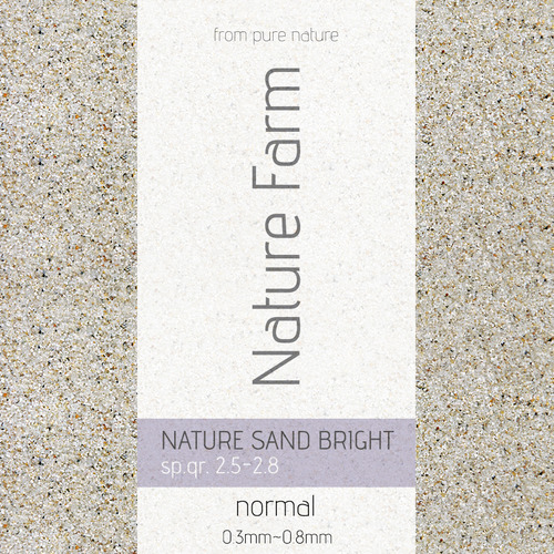 Nature Sand BRIGHT normal 2kg / 네이쳐 샌드 브라이트 노멀 2kg(0.3mm~0.8mm)