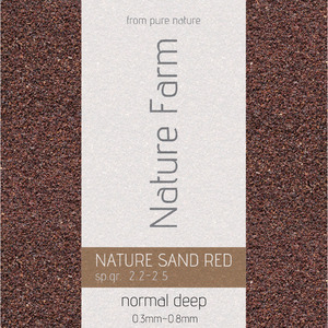 Nature Sand RED normal deep 9kg / 네이쳐 샌드 레드 노멀 딥 9kg(0.3mm~0.8mm)