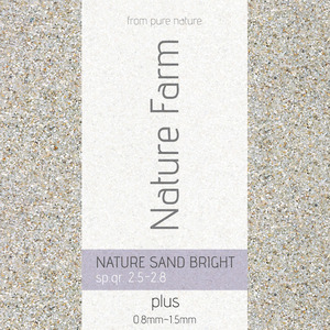Nature Sand BRIGHT plus 6.5Kg / 네이쳐 샌드 브라이트 플러스 6.5Kg(0.8mm~1.5mm)