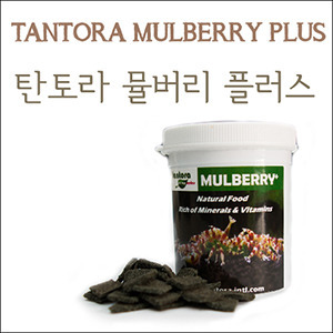 탄토라 멀버리 플러스 (Tantora Mulberry+ 30 g) - 새우에게주는 최상의 영양
