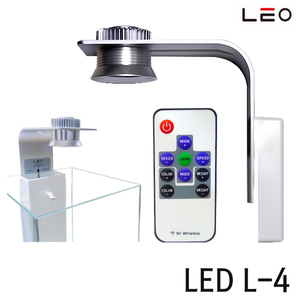 LEO 걸이식 조명 LED L-4