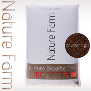 Rich Fulvic Soil Brown Powder 5L 