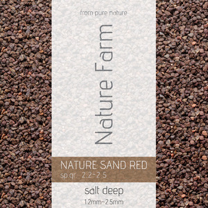 Nature Sand RED salt deep 4kg / 네이쳐 샌드 레드 솔트 딥 4kg(1.5mm~2.8mm)