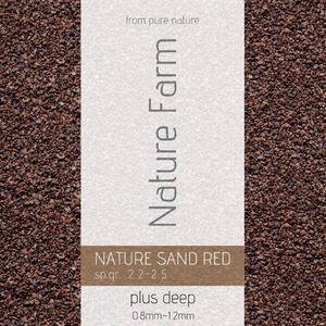 Nature Sand RED Plus deep 2kg / 네이쳐 샌드 레드 플러스 딥 2kg(0.3mm~1.2mm)