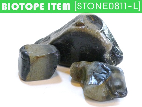 Stone set 0810L