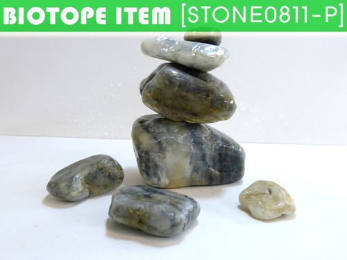 Stone set 0810P