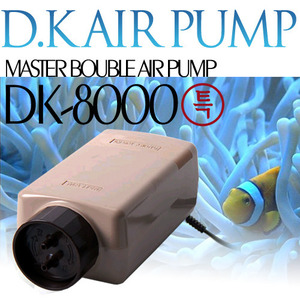 대광 DK-8000 기포기[특]