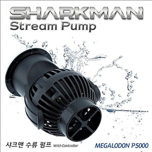 샤크맨 수류펌프 메갈로돈 [45W]
