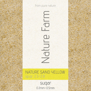 Nature SAND YELLOW 3.5kg / 네이쳐 샌드 옐로우 슈가 3.5kg(0.2mm~0.5)