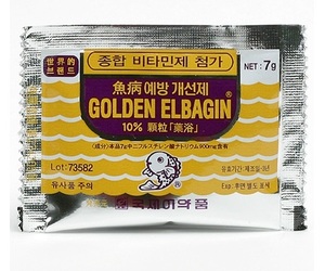 Golden Elbagin (7g)