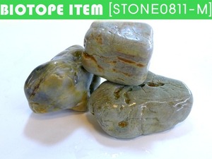 Stone set 0810M