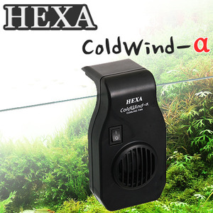 헥사 쿨링팬(HEAX Coldwind-a) 1구