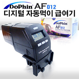 돌핀 디지털먹이 급여기 AF-012