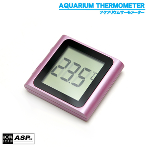 Aquarium Thermometer Pink 디지털 온도계 핑크