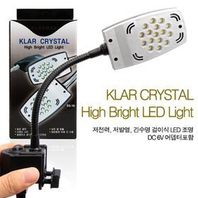 KLAR CRYSTAL - LED 걸이식 등 DS-16