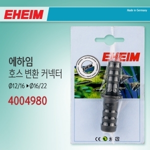 에하임12mm16mm 호스변환커넥터(1개입) 4004980