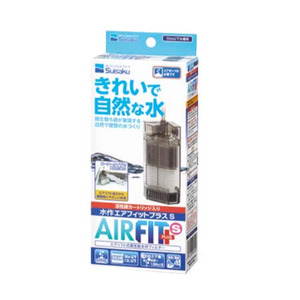 SUISAKU / 수이사쿠 에어피트 S (산소기연결사용) 